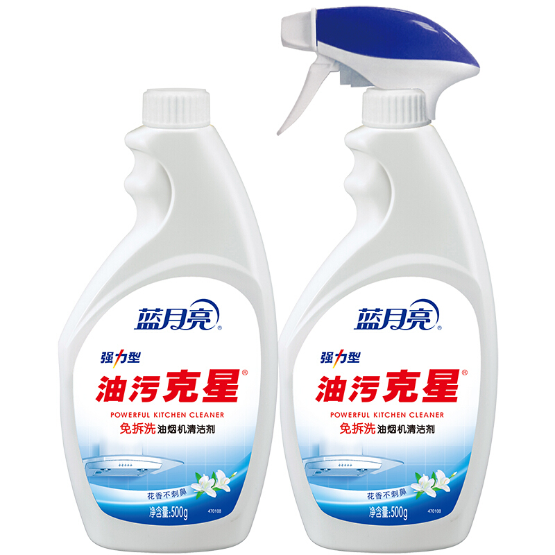 藍(lán)月亮強(qiáng)力型油污克星500g+強(qiáng)力型油污克星瓶補(bǔ)500g_http://lucerna.cn/img/images/C201904/1556255341020.jpg