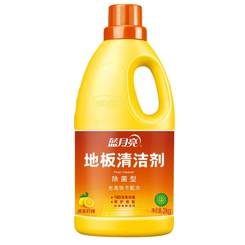 藍(lán)月亮除菌地板清潔劑2kg_http://lucerna.cn/img/images/C201904/1556256634843.jpg