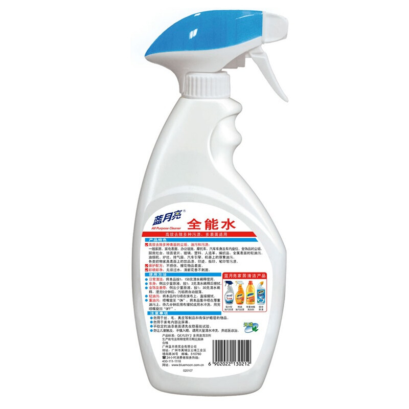 藍(lán)月亮全能水500g_http://lucerna.cn/img/images/C201904/1556256912394.jpg