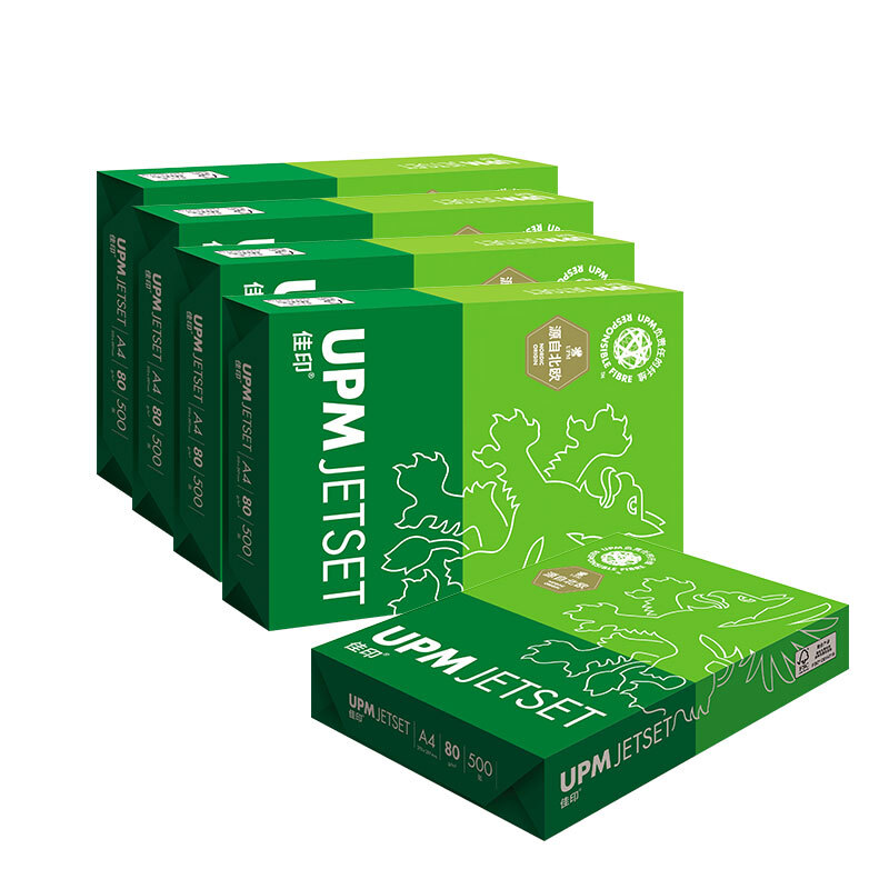 綠佳印復(fù)印紙A4/70g_http://lucerna.cn/img/images/C201906/1560149197786.jpg