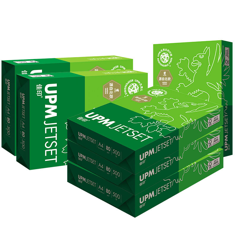 綠佳印復(fù)印紙A4/70g_http://lucerna.cn/img/images/C201906/1560149197835.jpg