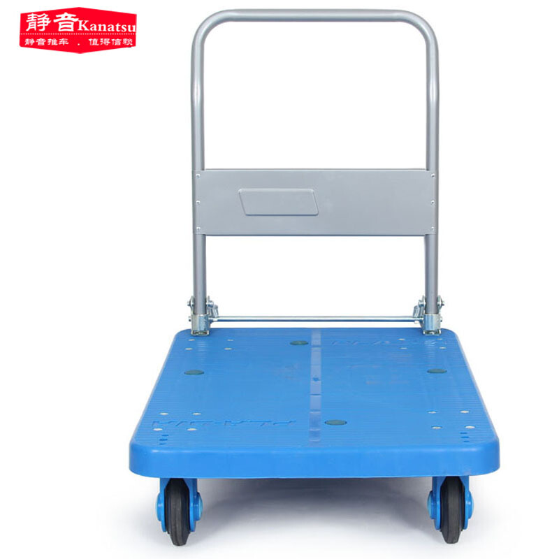 日本純靜音推車 73*48cm_http://lucerna.cn/img/images/C201906/1560407435183.jpg