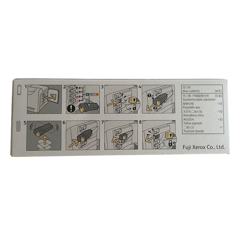 富士施樂（FUJI XEROX）CP305d/CM305df 原裝彩色施樂打印機碳粉墨粉盒、墨盒耗材(CT201639黃色)_http://lucerna.cn/img/images/C201906/1560476404147.jpg