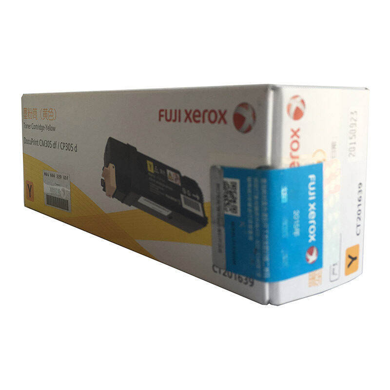 富士施樂（FUJI XEROX）CP305d/CM305df 原裝彩色施樂打印機碳粉墨粉盒、墨盒耗材(CT201639黃色)_http://lucerna.cn/img/images/C201906/1560476404213.jpg