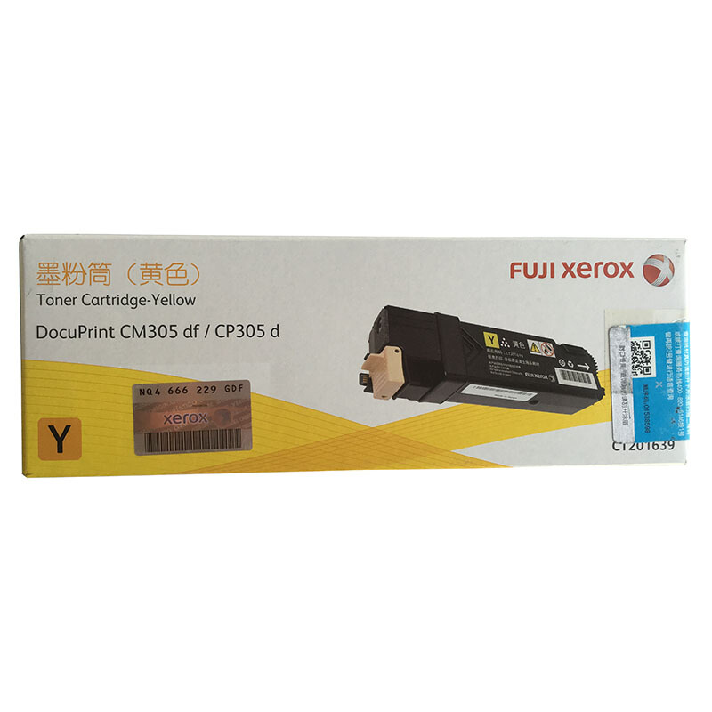 富士施樂(lè)（FUJI XEROX）CP305d/CM305df 原裝彩色施樂(lè)打印機(jī)碳粉墨粉盒、墨盒耗材(CT201639黃色)