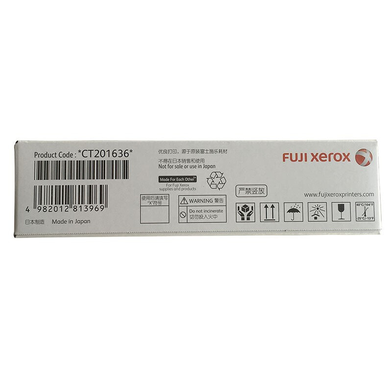富士施樂(lè)（FUJI XEROX）CP305d/CM305df 原裝彩色施樂(lè)打印機(jī)碳粉墨粉盒、墨盒耗材CT201636黑色_http://lucerna.cn/img/images/C201906/1560476564914.jpg