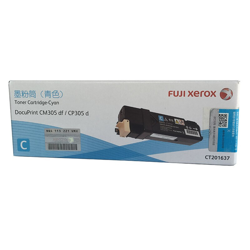 富士施樂(lè)（FUJI XEROX）CP305d/CM305df 原裝彩色施樂(lè)打印機(jī)碳粉墨粉盒、墨盒耗材(CT201637青色)