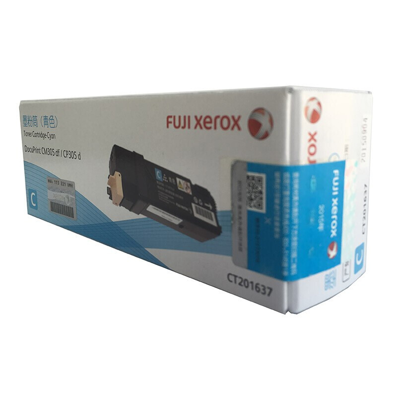 富士施樂(lè)（FUJI XEROX）CP305d/CM305df 原裝彩色施樂(lè)打印機(jī)碳粉墨粉盒、墨盒耗材(CT201637青色)_http://lucerna.cn/img/images/C201906/1560476674010.jpg