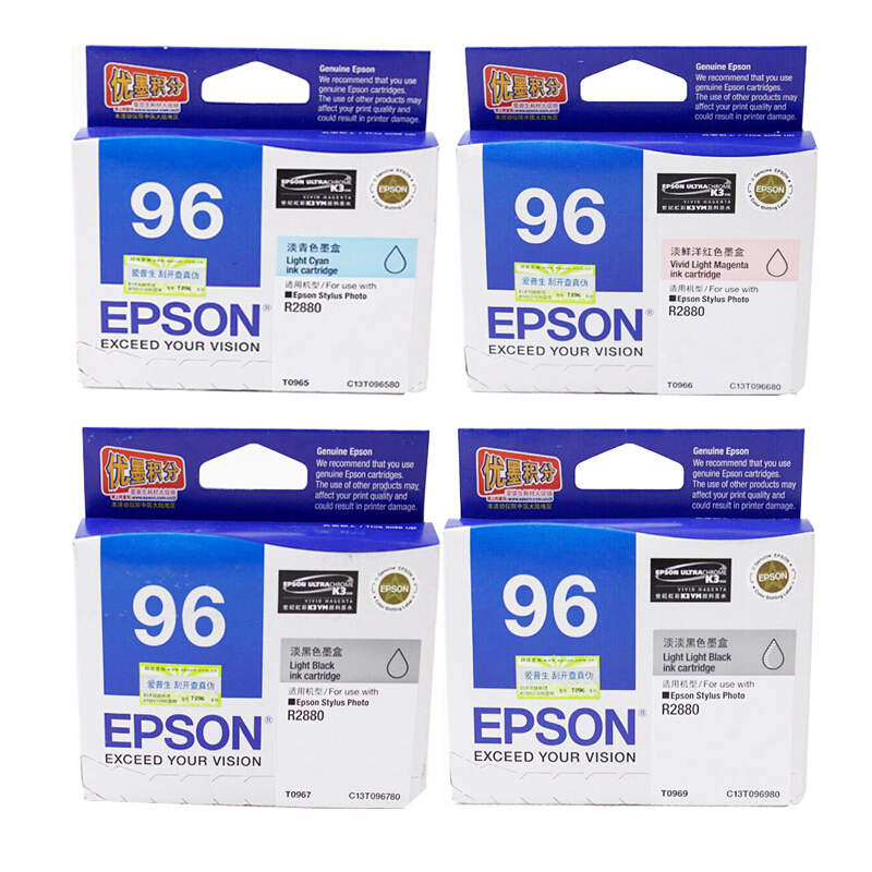 愛普生（EPSON）T0961~0969墨盒套裝 共9色_http://lucerna.cn/img/images/C201906/1560840933438.jpg