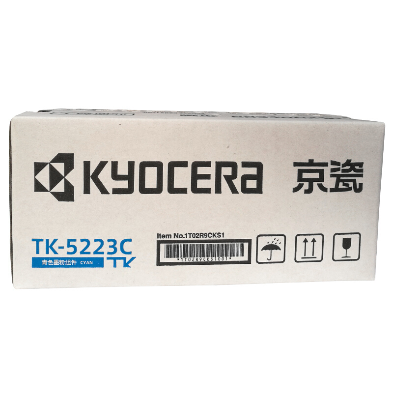 京瓷（KYOCERA）TK-5233 墨粉(藍(lán)色)