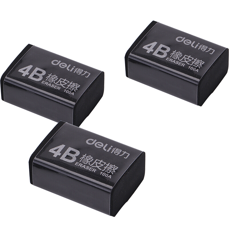 得力（deli）30塊4B黑色橡皮擦7545_http://lucerna.cn/img/images/C201906/1561430413116.jpg