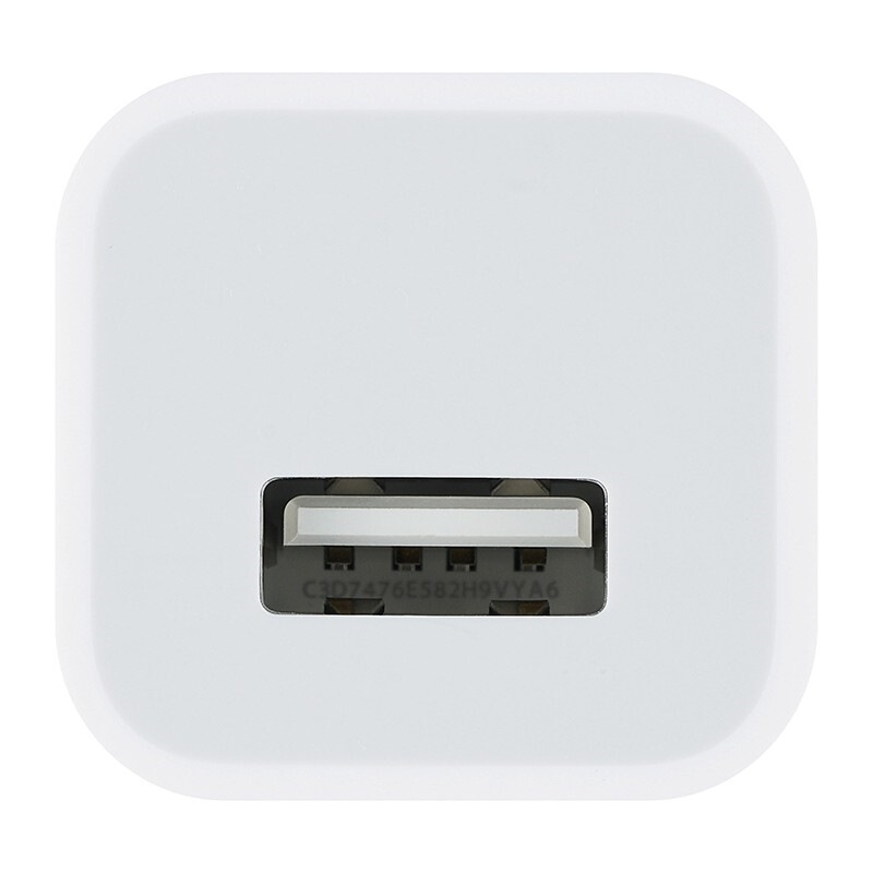 蘋果(Apple)5W USB 電源適配器_http://lucerna.cn/img/images/C201906/1561532946002.jpg