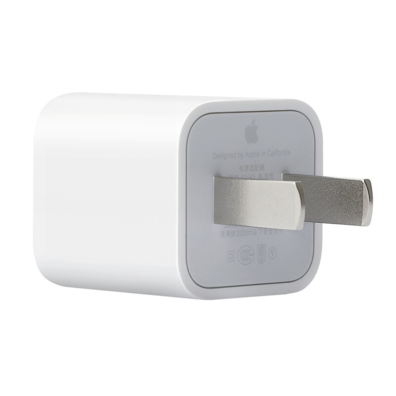 蘋果(Apple)5W USB 電源適配器_http://lucerna.cn/img/images/C201906/1561532946080.jpg