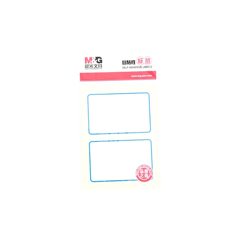 晨光（M&G） 自粘性標簽 空白不干膠貼紙 (YT-10  10張*6枚/包)_http://lucerna.cn/img/images/C201906/1561714362761.jpg