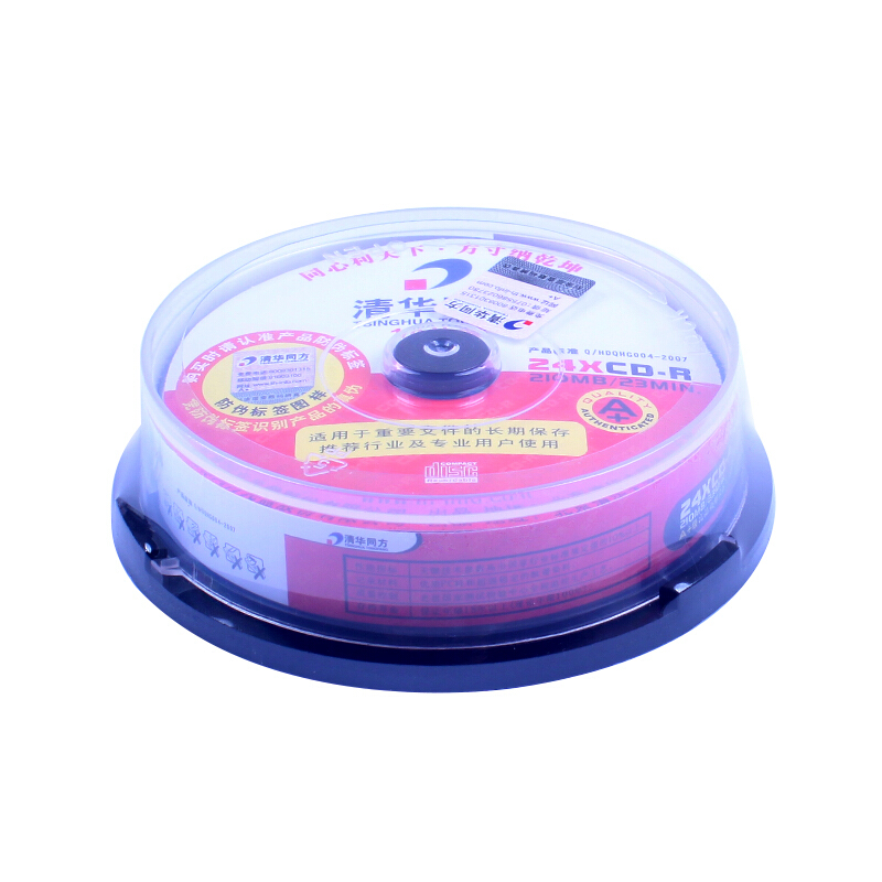清華同方DVD-R小盤10片裝_http://lucerna.cn/img/images/C201907/1563786587594.jpg