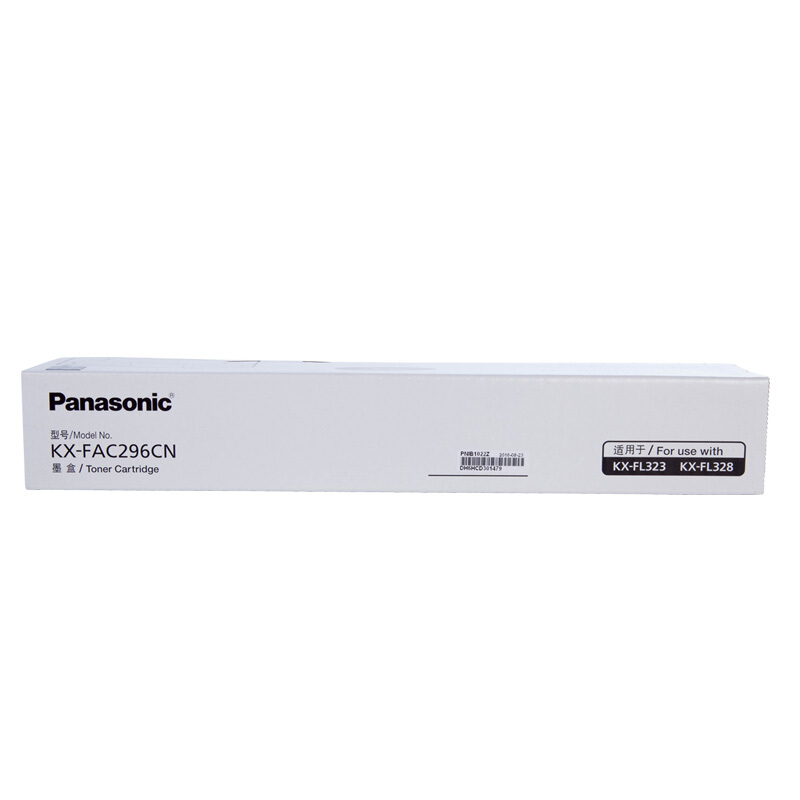松下（panasonic）原裝墨粉盒 KX-FAC296CN_http://lucerna.cn/img/images/C201907/1564018056629.jpg