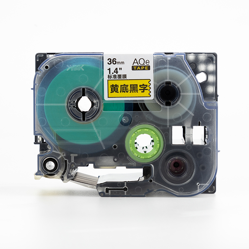 愛墨 AQe-651（24mm）標準覆膜標簽打印機色帶  白底黑字_http://lucerna.cn/img/images/C201907/1564102968034.jpg