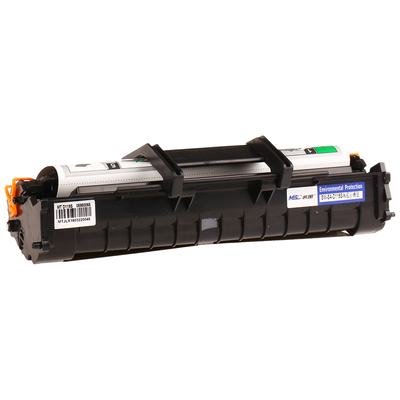 名圖SW-SA-D119S-N成品硒鼓_http://lucerna.cn/img/images/C201908/1566551737973.png