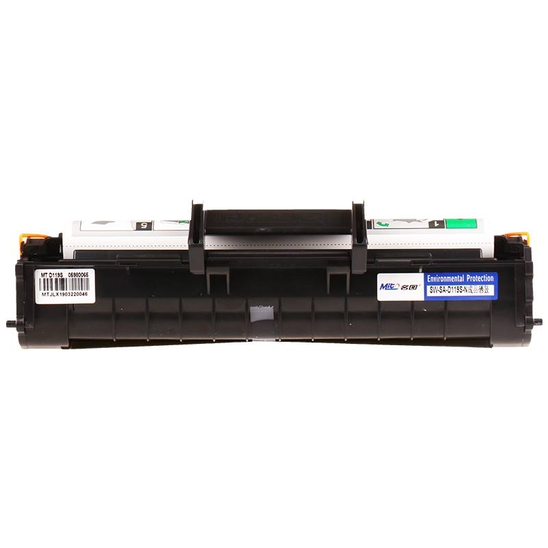 名圖SW-SA-D119S-N成品硒鼓_http://lucerna.cn/img/images/C201908/1566551743249.png