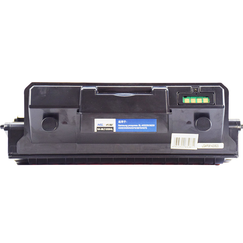 名圖SW-SA-D204L-N成品粉盒_http://lucerna.cn/img/images/C201908/1566551865420.jpg