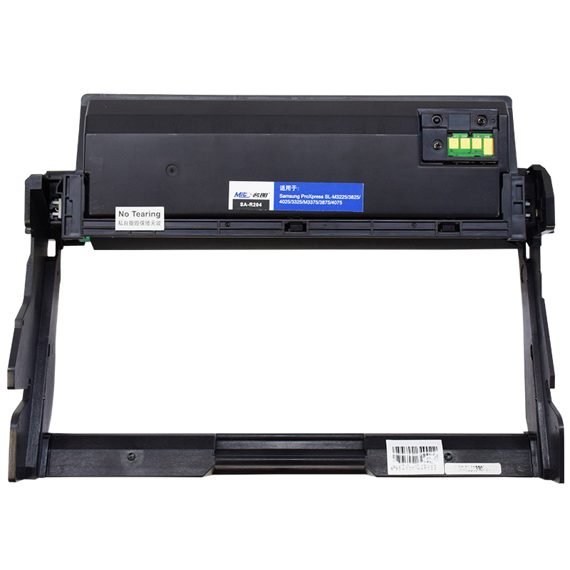 名圖SW-SA-R204-N成品鼓組件_http://lucerna.cn/img/images/C201908/1566552071139.jpg