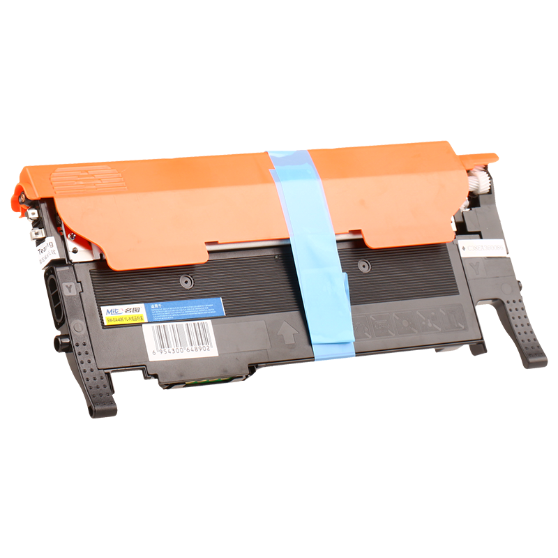名圖 SW-SA-406 YL-N成品粉盒(黃色)_http://lucerna.cn/img/images/C201908/1566552870664.png