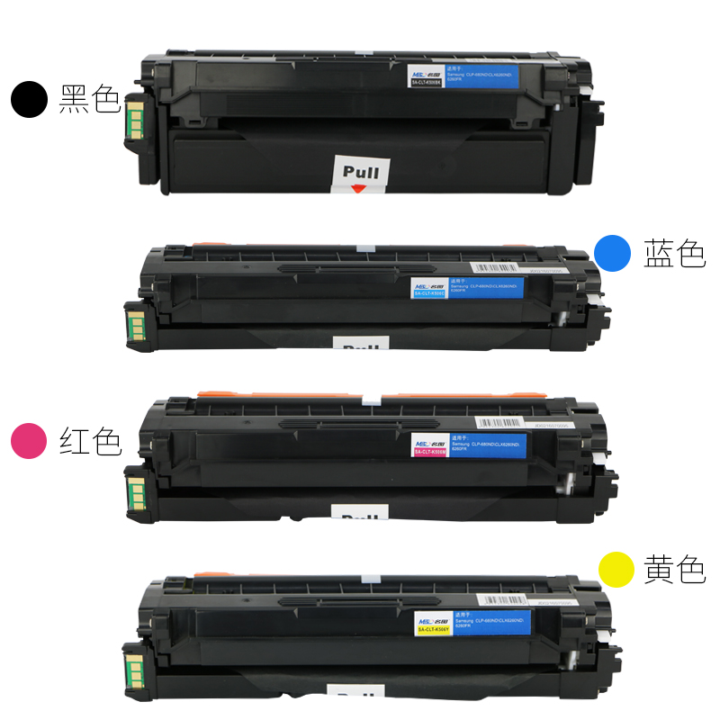 名圖SW-SA-CLT K506 YL-N成品硒鼓_http://lucerna.cn/img/images/C201908/1566553237225.jpg