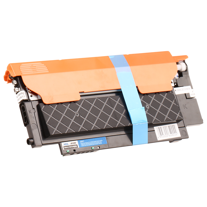 名圖 SW-SA-CLT-P404 BK-N成品粉盒(黑色)_http://lucerna.cn/img/images/C201908/1566553688409.png