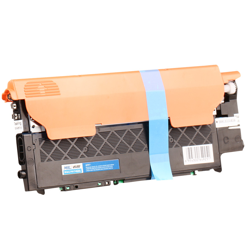 名圖 SW-SA-CLT-P404 CY-N成品粉盒(藍(lán)色)_http://lucerna.cn/img/images/C201908/1566553725813.jpg