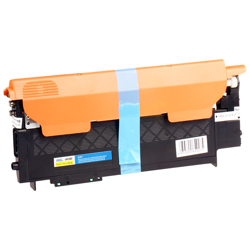 名圖 SW-SA-CLT-P404 YL-N成品粉盒(黃色)_http://lucerna.cn/img/images/C201908/1566553751315.jpg