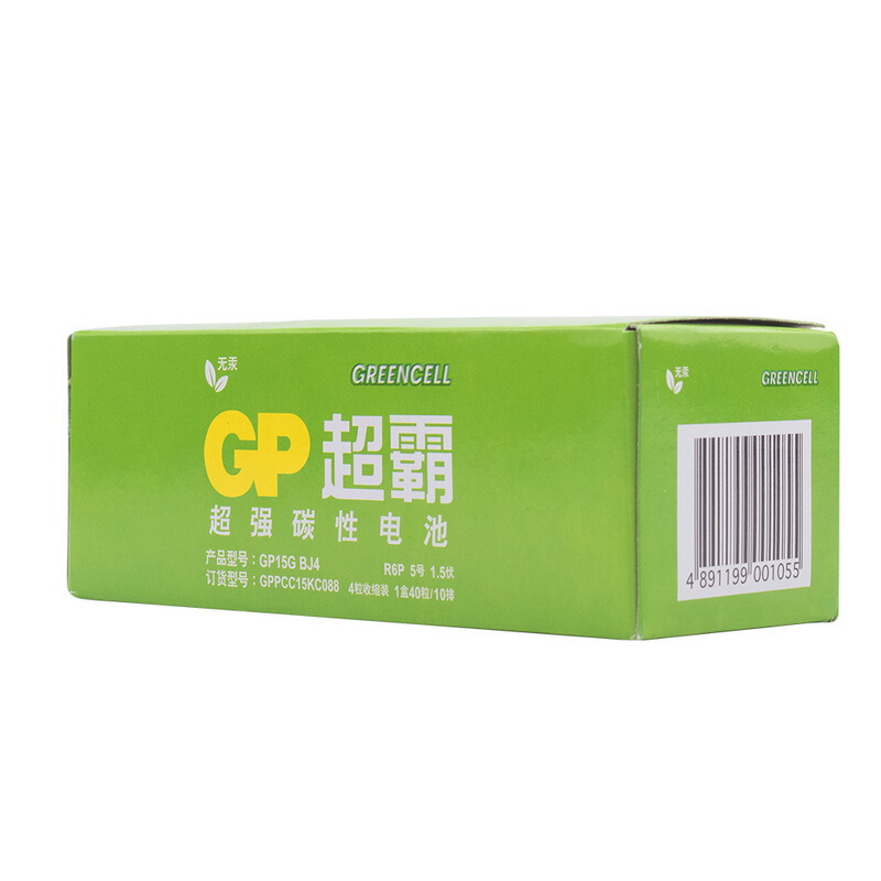  超霸（GP）5號碳性電池_http://lucerna.cn/img/images/C201908/1566802073367.jpg