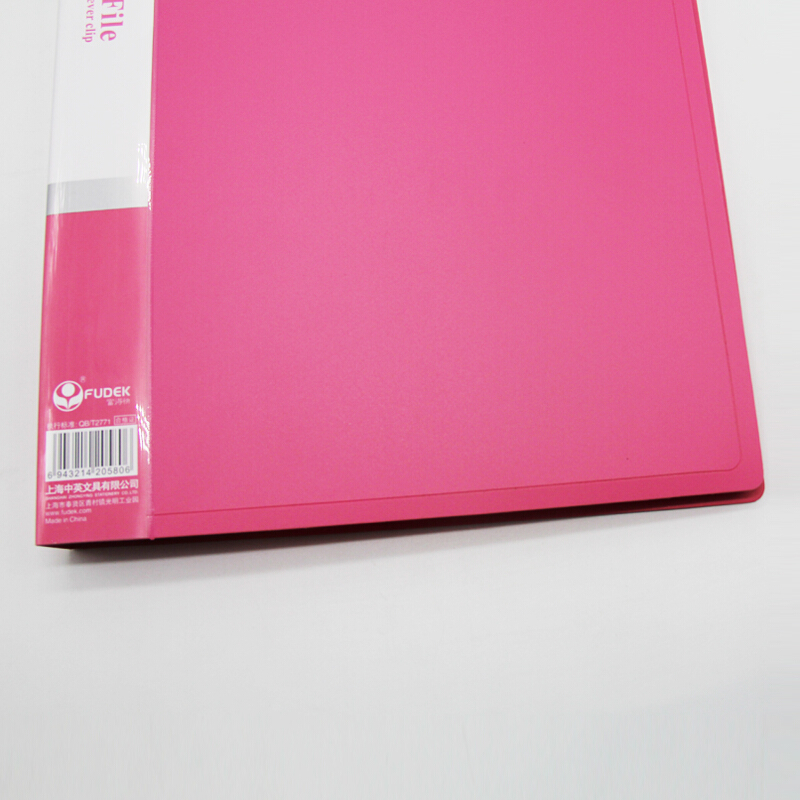 富得快A4雙力文件夾FB7660A_http://lucerna.cn/img/images/C201908/1566802575352.jpg