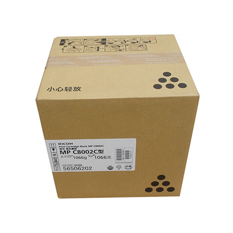 理光（Ricoh）MPC8002C 碳粉盒(黑色)_http://lucerna.cn/img/images/C201909/1568620551927.jpg
