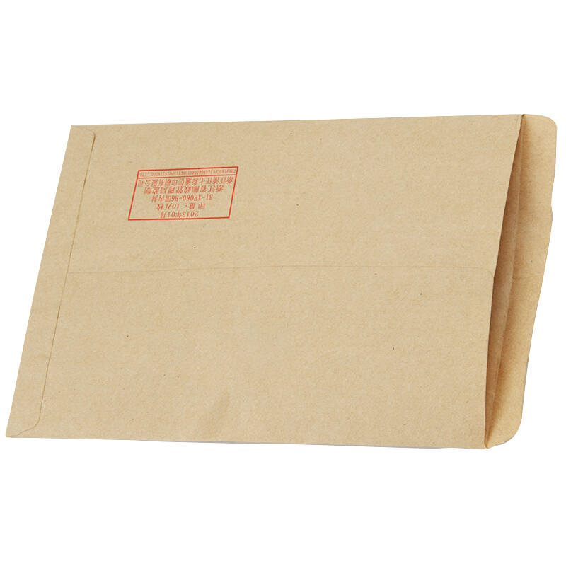 牛皮紙信封(C5)_http://lucerna.cn/img/images/C201909/1568685291416.jpg