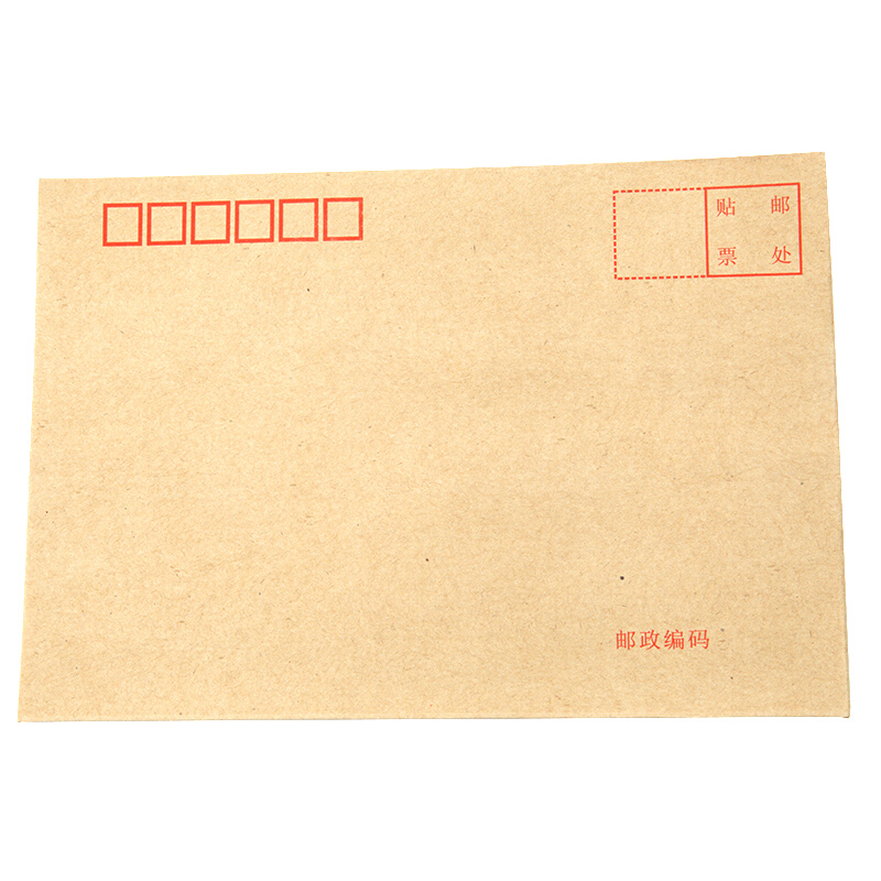 牛皮紙信封(DL)_http://lucerna.cn/img/images/C201909/1568685303806.jpg