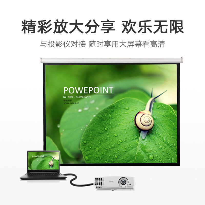 綠聯(lián)（UGREEN）VGA轉(zhuǎn)HDMI線轉(zhuǎn)換器帶音頻接口40264_http://lucerna.cn/img/images/C201909/1569316634659.jpg