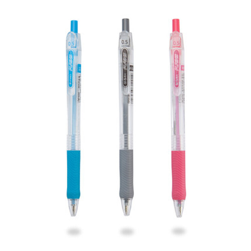 晨光（M&G）BP-8105 圓珠筆0.5mm_http://lucerna.cn/img/images/C201909/1569395225934.jpg
