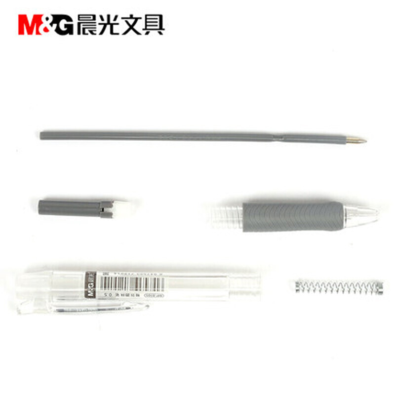 晨光（M&G）BP-8105 圓珠筆0.5mm_http://lucerna.cn/img/images/C201909/1569395225949.jpg