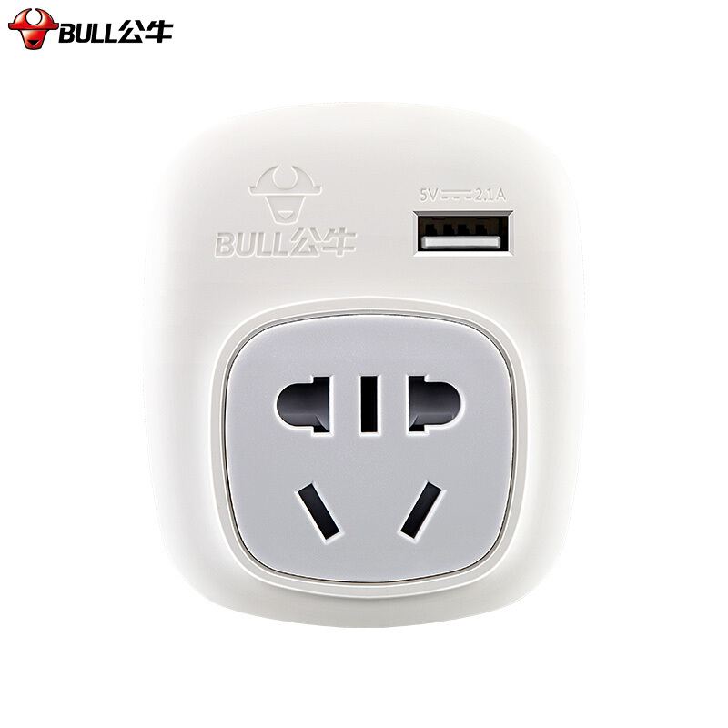 公牛（BULL） 電源旅行轉(zhuǎn)換器插座/轉(zhuǎn)換插頭 GN-L01CE(USB英標(biāo)轉(zhuǎn)國(guó)標(biāo)（國(guó)外使用）)_http://lucerna.cn/img/images/C201910/1570688630900.jpg