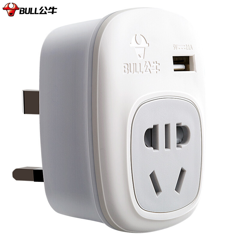 公牛（BULL） 電源旅行轉(zhuǎn)換器插座/轉(zhuǎn)換插頭 GN-L01CE(USB英標(biāo)轉(zhuǎn)國(guó)標(biāo)（國(guó)外使用）)_http://lucerna.cn/img/images/C201910/1570688631024.jpg