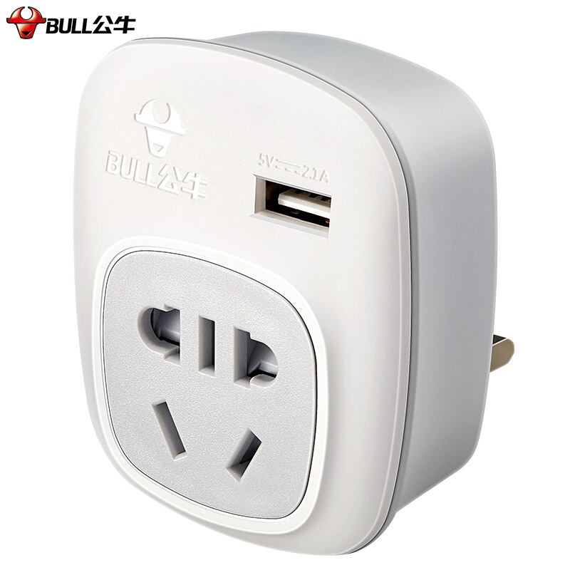 公牛（BULL） 電源旅行轉(zhuǎn)換器插座/轉(zhuǎn)換插頭 GN-L01CE(USB英標(biāo)轉(zhuǎn)國(guó)標(biāo)（國(guó)外使用）)_http://lucerna.cn/img/images/C201910/1570688631597.jpg