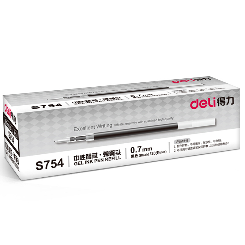 得力（deli）S754 中性筆芯 簽字筆芯0.7mm 20支/盒 (黑色)_http://lucerna.cn/img/images/C201910/1570756138982.jpg