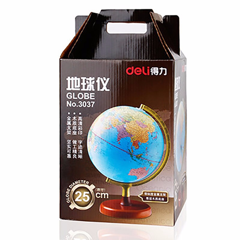 得力(deli)Φ25cm木座金屬架發(fā)光地球儀3037_http://lucerna.cn/img/images/C201910/1570756737235.jpg