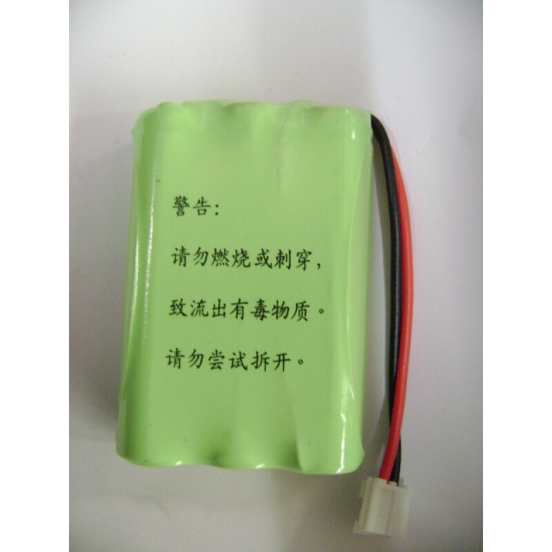 西門子無繩電話電池750mah_http://lucerna.cn/img/images/C201910/1570757347969.jpg