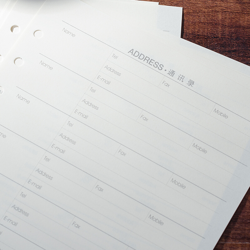 博文A5/6孔活頁芯2590_http://lucerna.cn/img/images/C201910/1570760228582.jpg