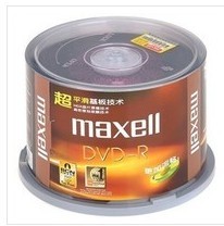 萬(wàn)勝（maxe11）CD刻錄盤（50片裝CD-R）_http://lucerna.cn/img/images/C201910/1571015125219.jpg