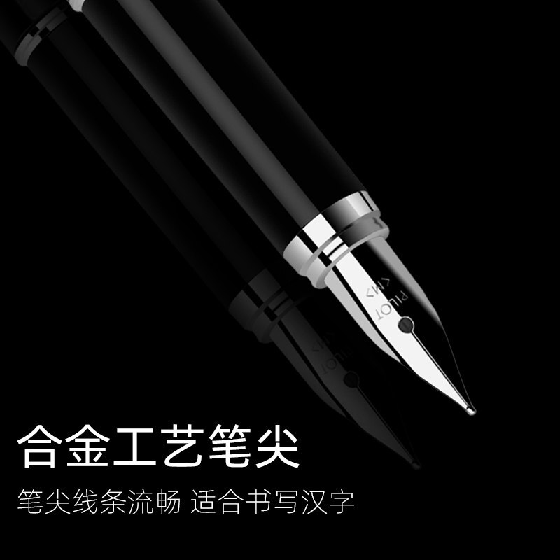 百樂(lè)（PILOT）FCAN3SRPWF  Cavalier卡佛里亞鋼筆墨水套裝禮盒成人學(xué)生書寫練字送禮 (F尖/淺藍(lán))_http://lucerna.cn/img/images/C201910/1571019913247.jpg