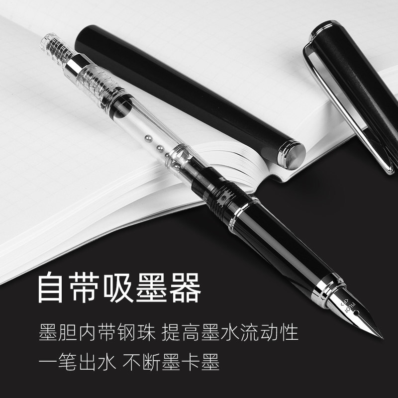 百樂(lè)（PILOT）FCAN3SRCGDF-I30B-ZH  Cavalier卡佛里亞鋼筆墨水套裝禮盒成人學(xué)生書寫練字送禮 (M尖/香檳金)_http://lucerna.cn/img/images/C201910/1571020672979.jpg