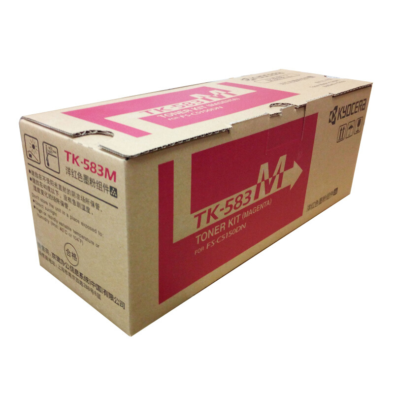 京瓷（KYOCERA）墨粉/墨盒 (TK-583M紅色)_http://lucerna.cn/img/images/C201910/1571025825677.jpg