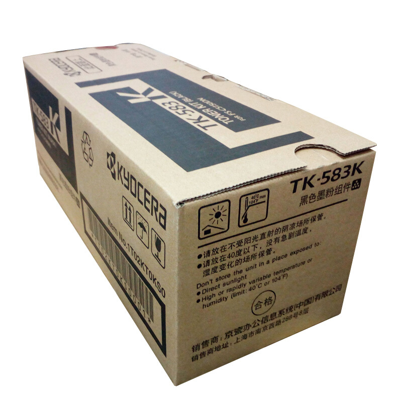 京瓷（KYOCERA）墨粉/墨盒 (TK-583K黑色)_http://lucerna.cn/img/images/C201910/1571025859434.jpg
